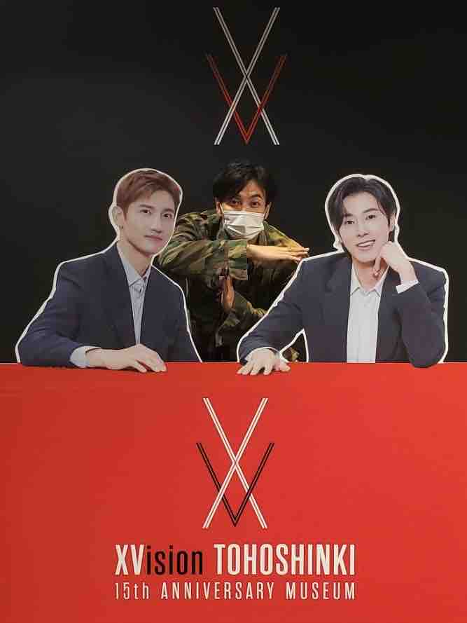 Xvision 本日より東京会場展示スタート まゆの自由時間