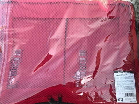 {67BAEA68-880E-465A-9DF6-A5185DBFF330}