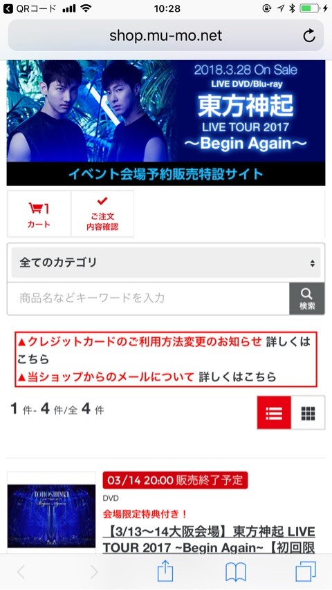 {265135A0-9901-44B2-9BB2-D2DD9245EC13}