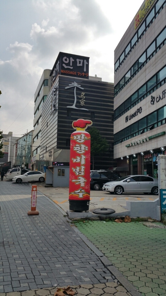 a612553d.jpg