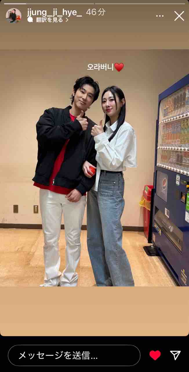 東方神起 ZONE 東京ドーム2日目日替わり曲は『サクラミチ』 : 東方神起