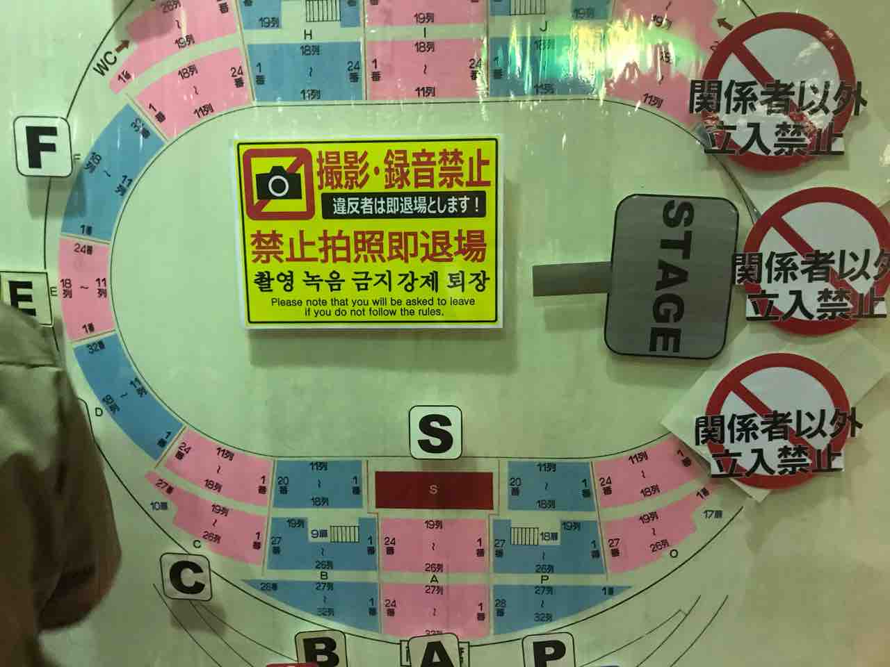 18年11月 まゆの自由時間