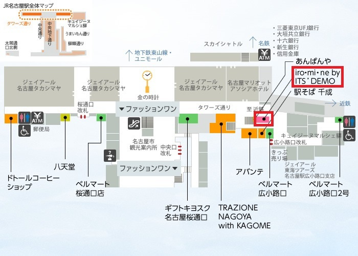 16年10月 まゆの自由時間