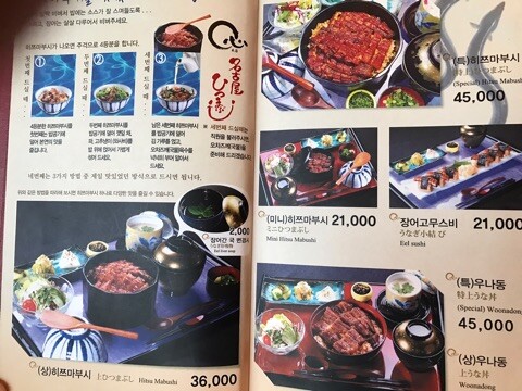 {1AEE914F-58EE-4BCA-9908-3416F7AC64B1}