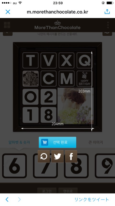 {715F8EC5-4369-4DCA-8156-66F8E4DD18F7}