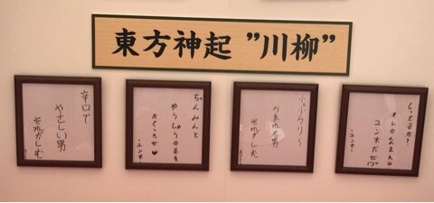 {D2133EEE-33EB-4FAF-860B-03E47B96784A}