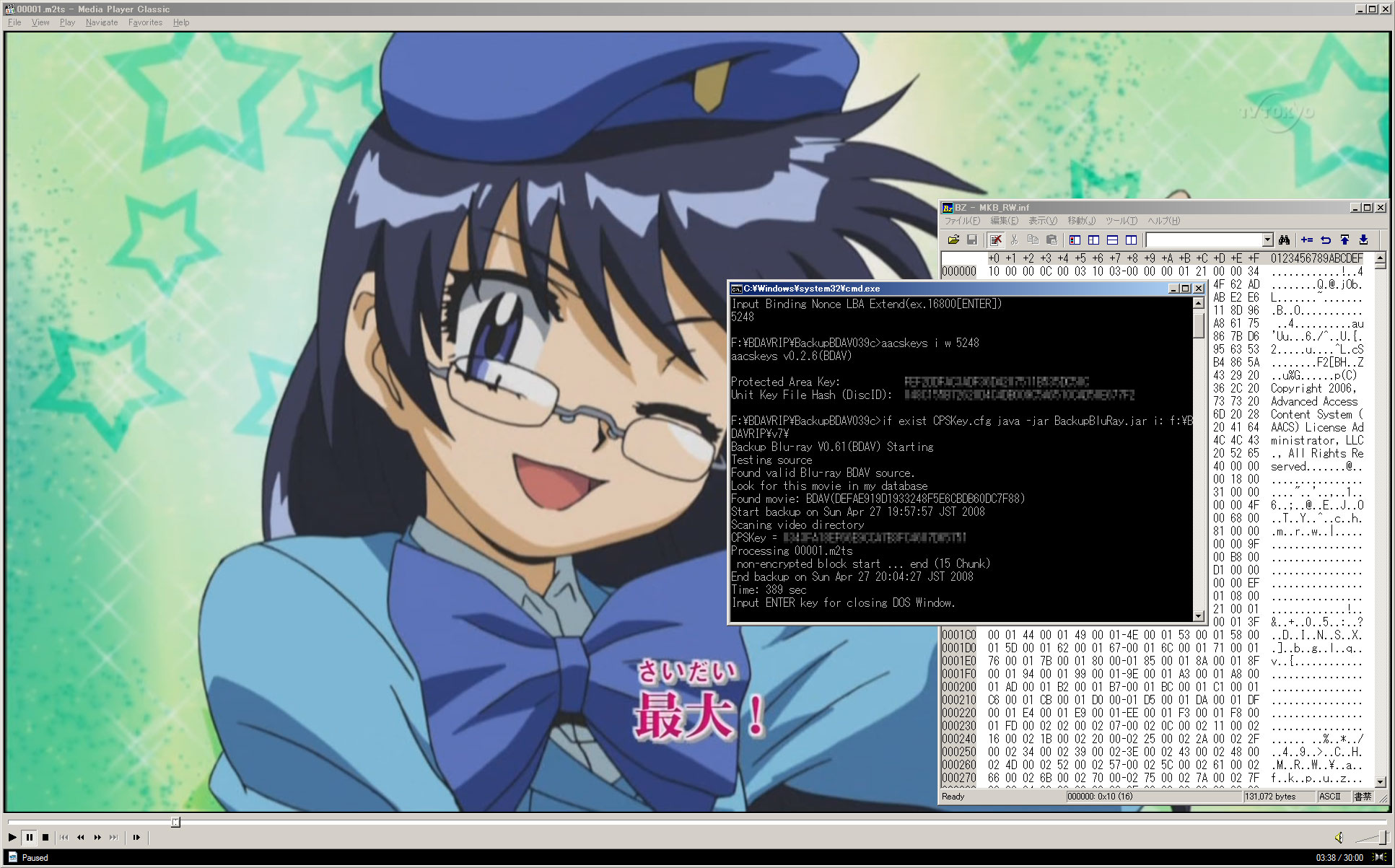 六畳間に17台 Blu Ray Hd Dvd Livedoor Blog ブログ 六畳間に17台 Blu Ray Hd Dvd Livedoor Blog ブログ