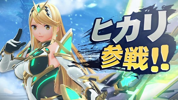 スマブラSP ゼノブレイド2 ホムラ ヒカリ エロ (17)