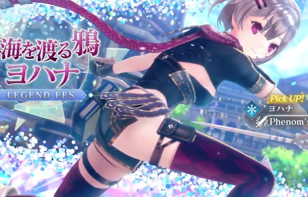 『レスレリアーナのアトリエ』新キャラのえっちすぎる太もも丸出しのエロ衣装のエロ女の子！