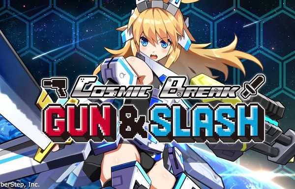 CosmicBreak Gun & Slash  å (1)
