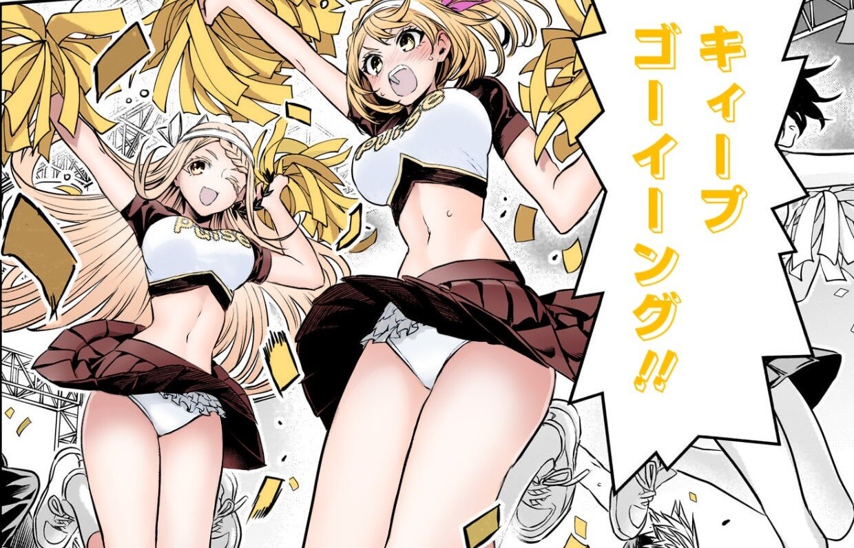 漫画『鵺の陰陽師』最新話の体育祭でエロいチアガール姿でえっちなパンチラしまくり！