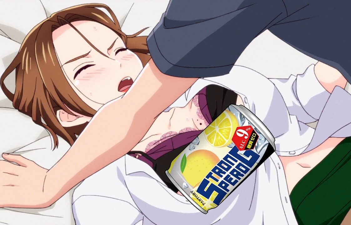 アニメ『人妻の唇は缶チューハイの味がして』1話で酔った勢いで人妻と普通にセックス