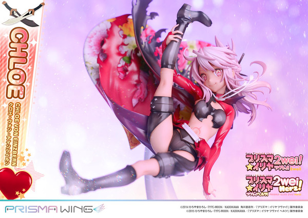 プリズマイリヤ エロ クロエ フィギュア PRISMA WING (24)