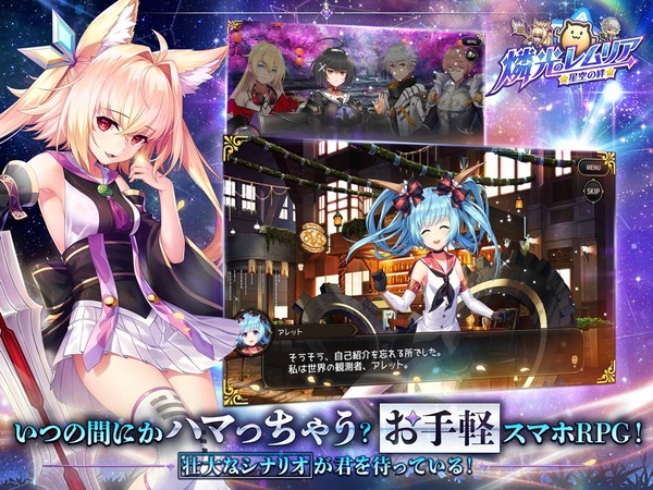 �ո��Υ��ꥢ ������� ���� (6)