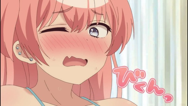 よわよわ先生 5話 エロ (43)