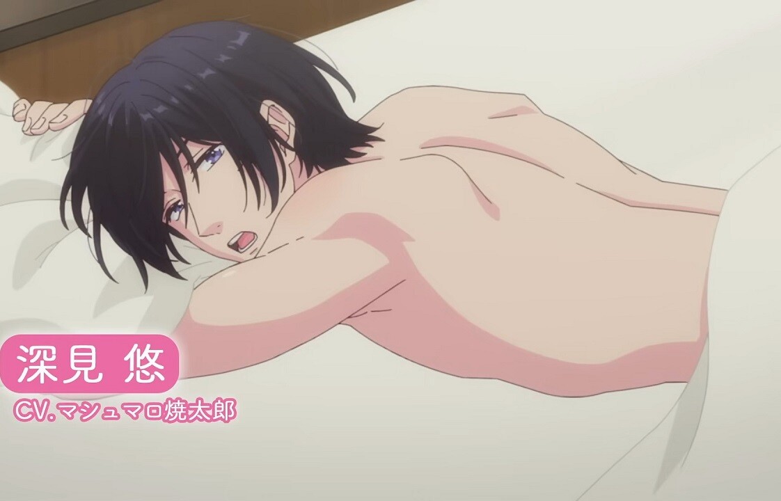 アニメ『やたらやらしい深見くん』男同士でめっちゃセックスしてるBLアニメ！4月放送開始