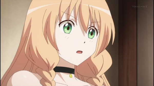 おとなの防具屋さん 2期 1話 エロ (4)