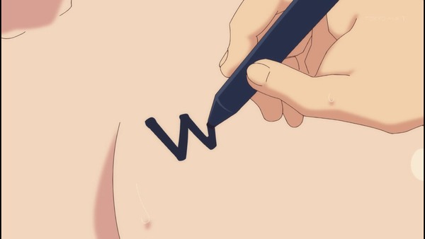 よわよわ先生 5話 エロ (30)