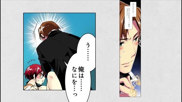 ���β������ͤ򵳻���ã���ͤ�äƤޤ� 5�� ���� (6)