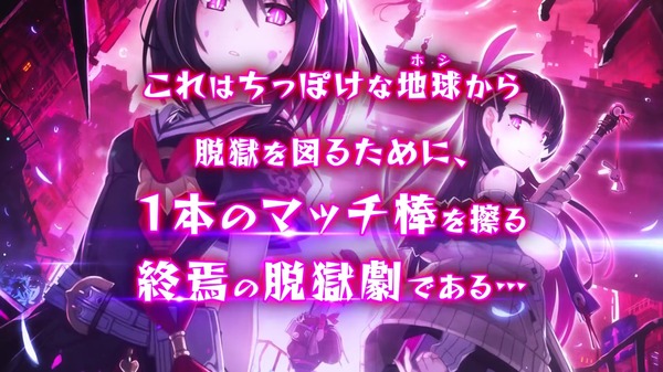 ������ᥢ�ꥹ���륿��Finale ���� (7)