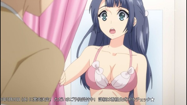 有栖川煉ってホントは女なんだよね。 4話 エロ (3)