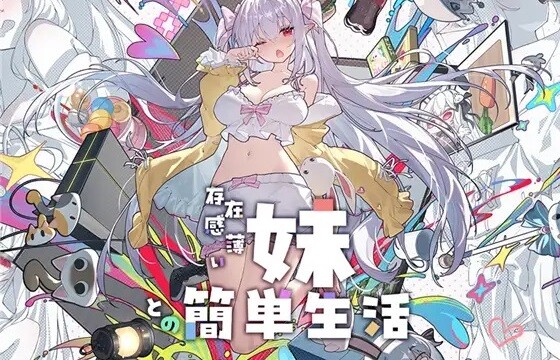 ���ä������Ʊ�����衪�������饤���ߥ����ץ����RPG��¸�ߴ�������Ȥδ�ñ����٤Υ���ͥ������