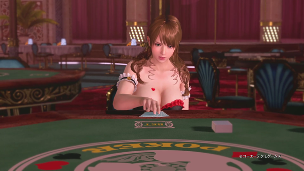 DOAXVV モニカ エロ (18)