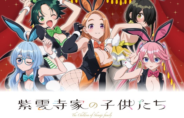 ػȤλҶ٤äʽλҤΥХˡѤΥ饤󤯤Υͥ