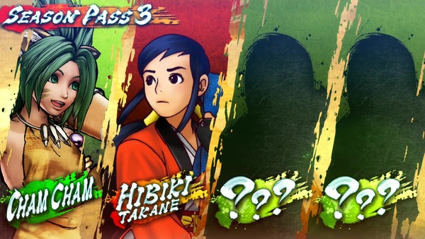 SAMURAI SPIRITS サムライスピリッツ エロ チャムチャム (20)