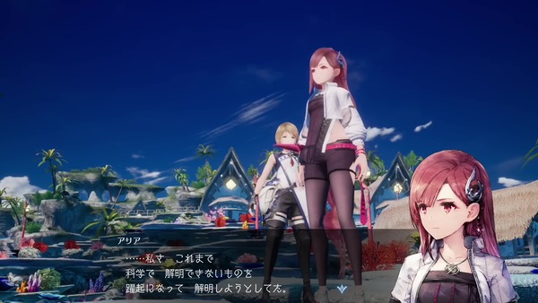 �ϡ��������ƥ� ���� (31)