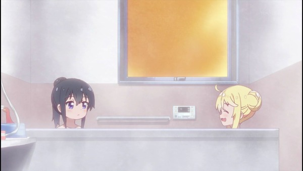 ���ŷ�Ȥ��񤤹ߤꤿ�� ���� 4�� (20)