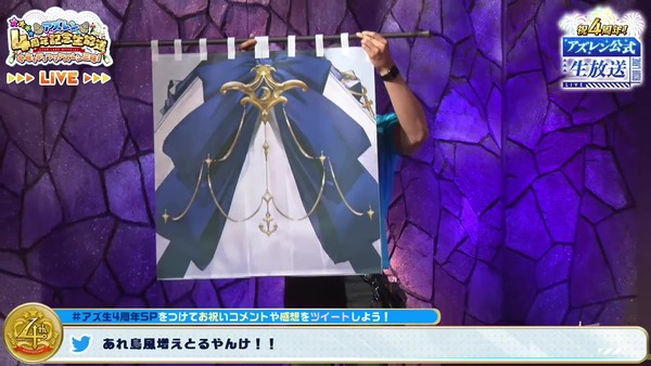 アズールレーン エロ 暖簾 のれん (4)