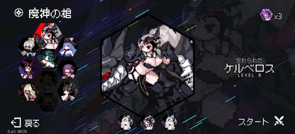 ���󥸥�󥹥���å� ���� (16)