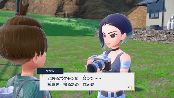 �ݥ����SV ������ ���� DLC (2)