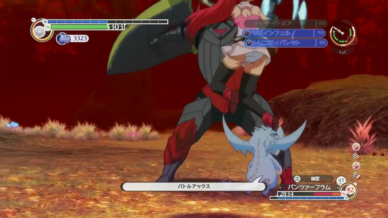 チラシの裏でゲーム鈍報『時と永遠～トキトワ～』ヒロインのエロい触手プレイや水着が脱げるイベント！