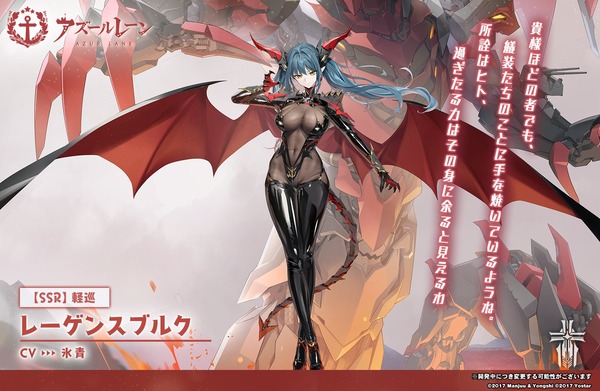 ¥¢¥º¡¼¥ë¥ì¡¼¥ó ¥¨¥í ¿åÃå ¥Ó¥¹¥Þ¥ë¥¯Zwei (10)