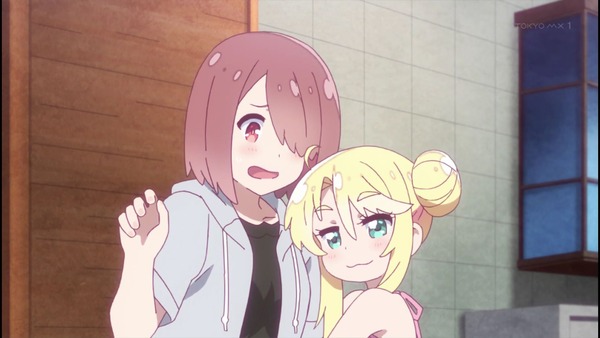 ���ŷ�Ȥ��񤤹ߤꤿ�� ���� 4�� (15)