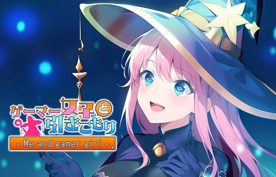 ネトゲで出会った女の子とオフパコしまくるエロゲのスイッチ版『ゲーマー女子と引きこもり』