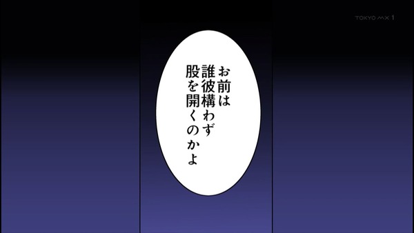 ���β������ͤ򵳻���ã���ͤ�äƤޤ� 5�� ���� (13)