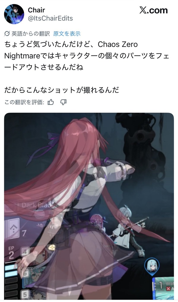 �����������ʥ��ȥᥢ ���� �業 (23)