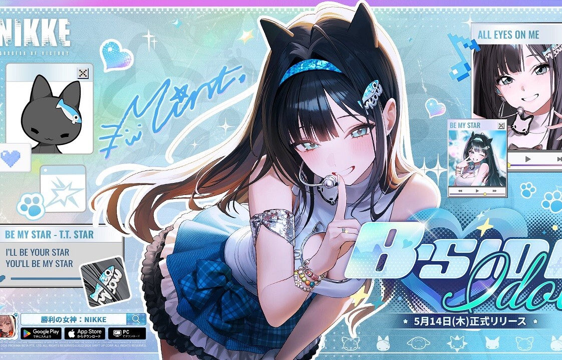 『勝利の女神：NIKKE』エロすぎるアイドルがパンツ丸出しでお尻が揺れまくりエロ女の子！