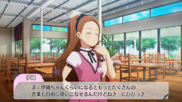 アイドルマスター スターリットシーズン エロ (18)