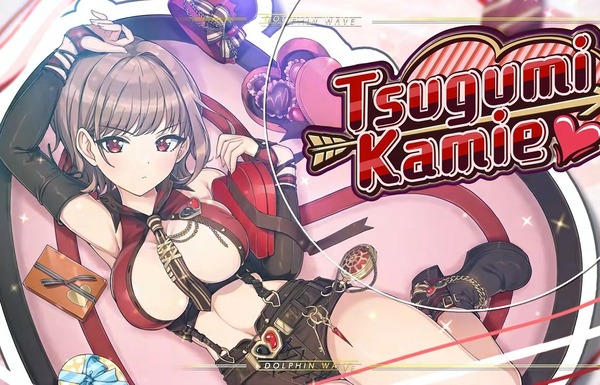 『ドルフィンウェーブ』えっちすぎるムチムチ丸見えのドスケベエロバレンタイン衣装！