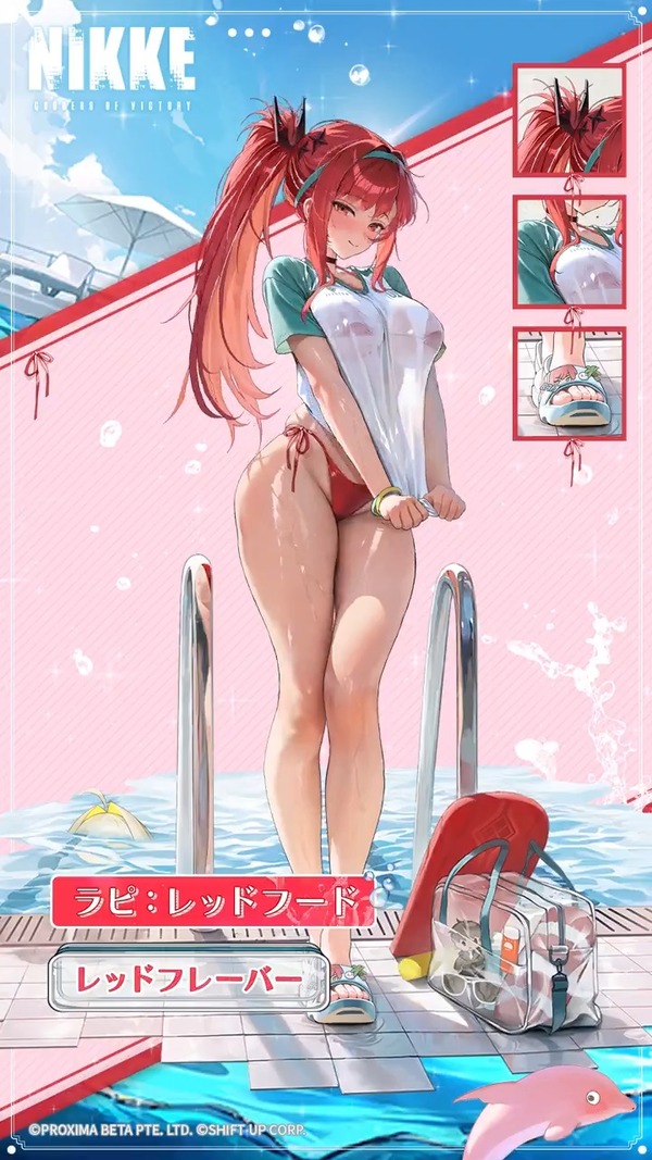 勝利の女神:NIKKE エロ エレグ ドロシー 水着 (8)