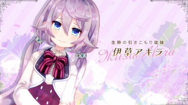 ボク姫PROJECT エロ (22)