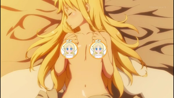 異種族レビュアーズ 3話 エロ (34)
