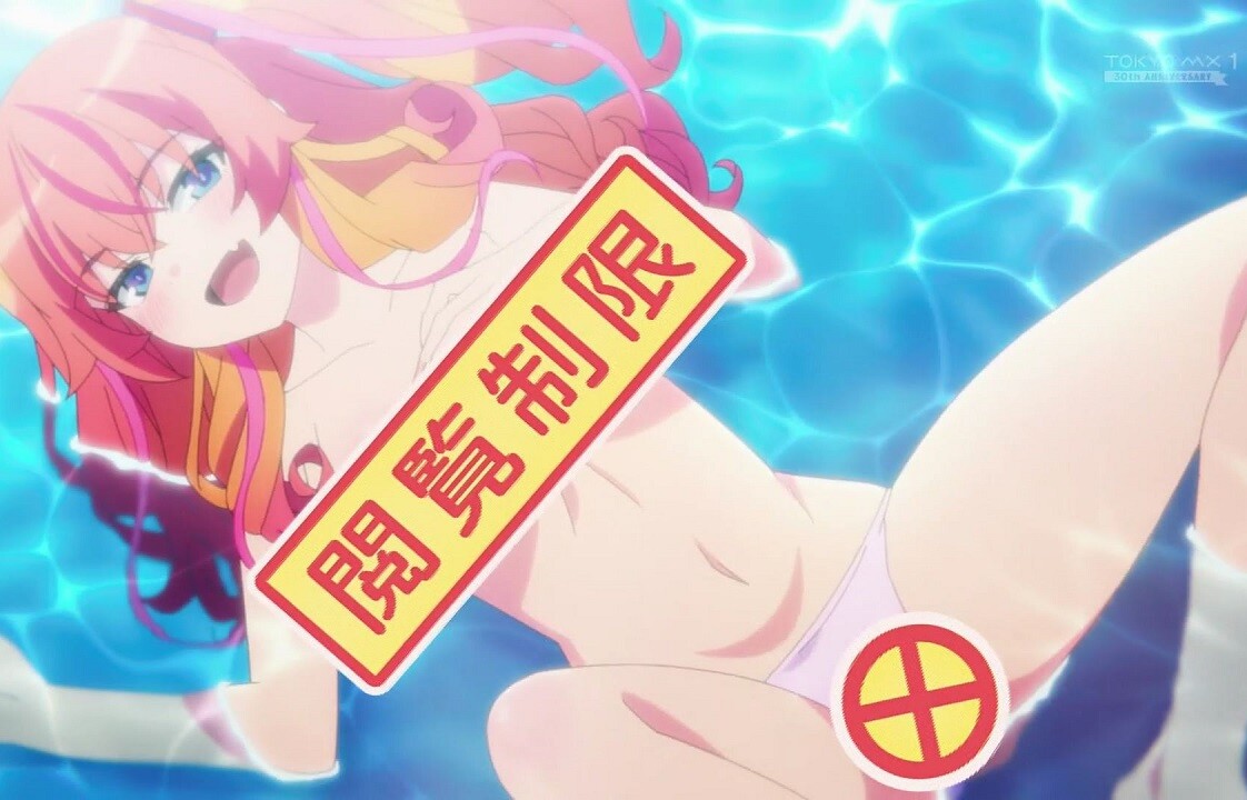 アニメ『かくして！ マキナさん!!』7話でえっちな裸やエロい体が交換されてるシーンなど