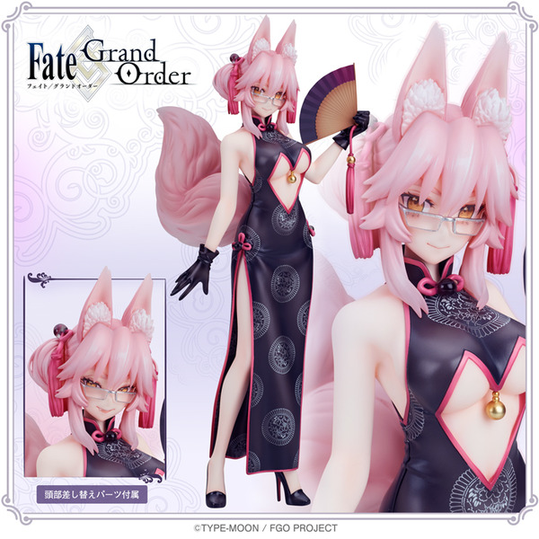 FGO ¥³¥ä¥ó¥¹¥«¥ä ¥¨¥í ¥Õ¥£¥®¥å¥¢ ¥Á¥ã¥¤¥Ê¥É¥ì¥¹ (2)