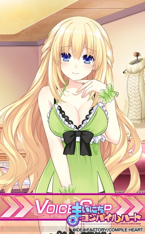 �ޤ��ˤ�����ѥ���ϡ��� ���� (5)