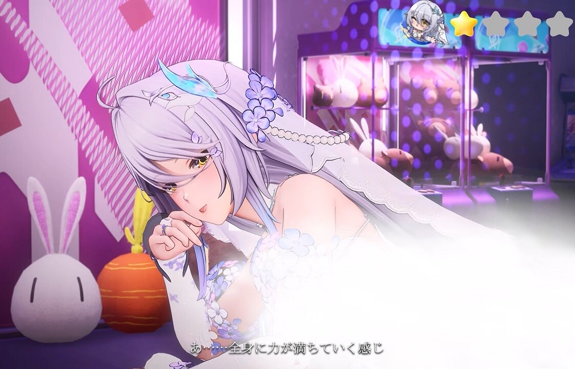 『スノウブレイク』エロすぎドレスでほぼセックスしてるみたいなドスケベイチャイチャエロPV！